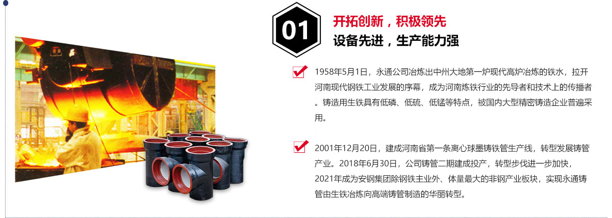 針刺棉,吸油棉,邊條無紡布,吸水棉品質(zhì)保障