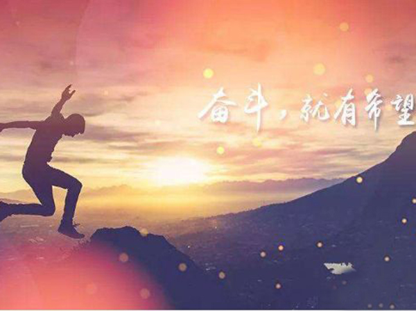 五四青年節