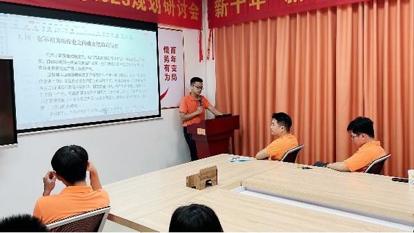 與書香為伴，與智慧同行-智成纖維第278期讀書會