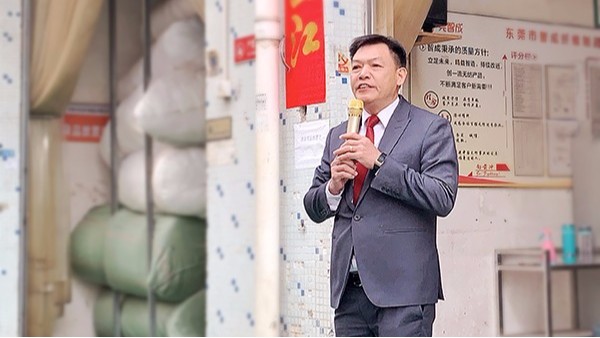 2021年智成纖維開工大吉！