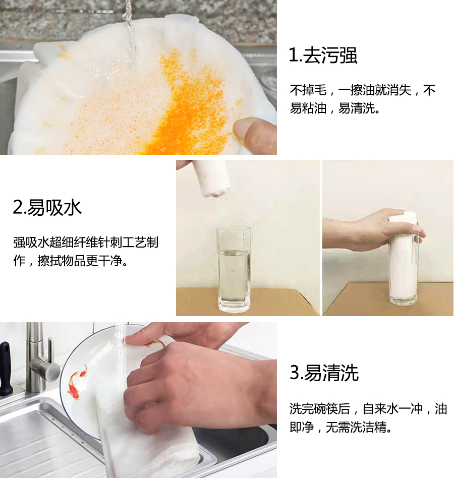 絲瓜抹布優勢