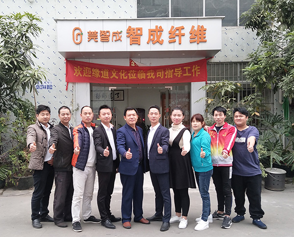 無膠棉生產(chǎn)廠家物流團隊