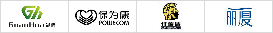 熱風無紡布合作客戶