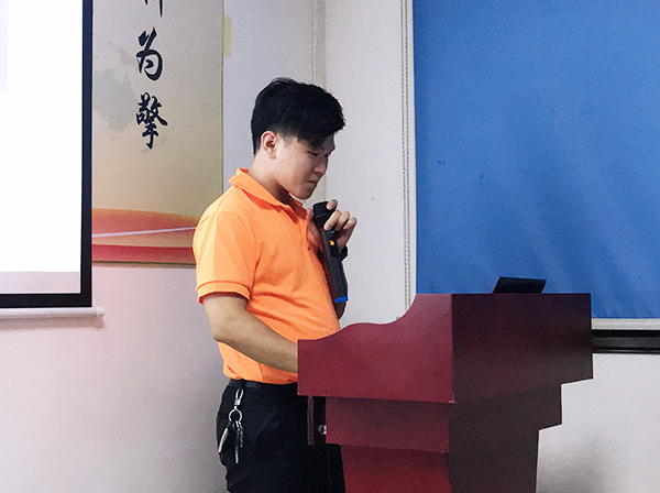 131期讀書會