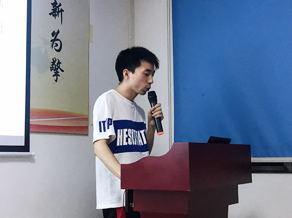 131期讀書會