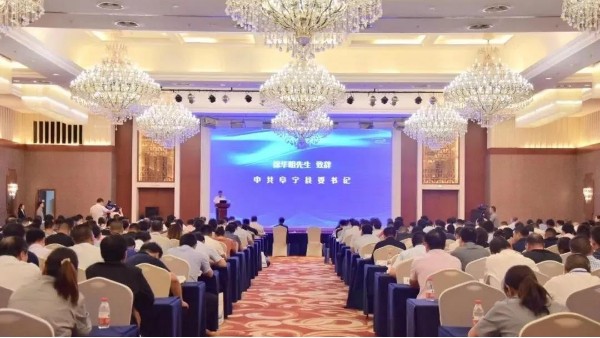 創新驅動普高質量發展新篇！推廣高溫過濾材料制備技術及應用科技成果