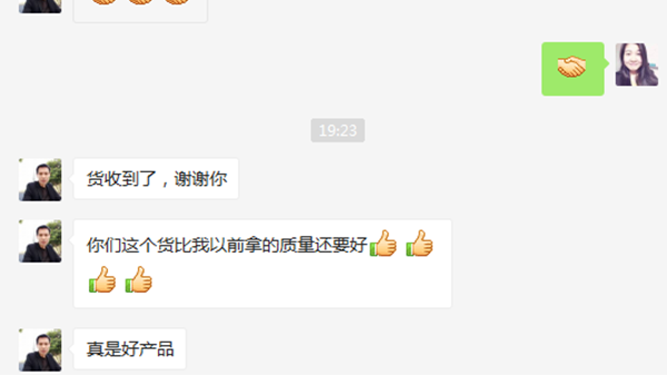 洗必凈椰殼抹布怎么樣？客戶的真實評價