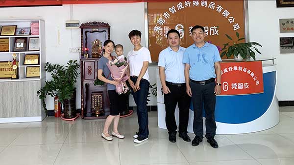 參觀交流，學習提升-熱烈歡迎北京田小姐蒞臨智成纖維考察指導