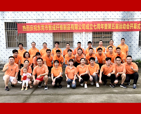 熱風棉無紡布