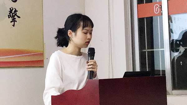 132期讀書會