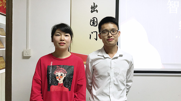 132期讀書會