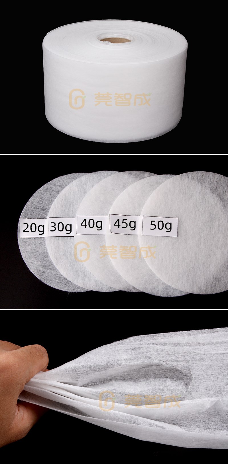 尿不濕熱風(fēng)棉尺寸可定制 尿不濕熱風(fēng)棉尺寸可定制