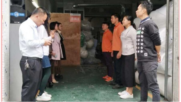 一家勢頭強(qiáng)且富滿活力的針刺棉廠家