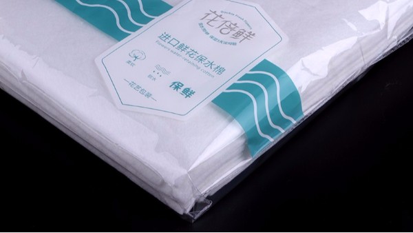 智成纖維“花倍鮮”保水棉新包裝上線啦！