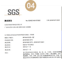 口罩針刺棉沒有資質認證？