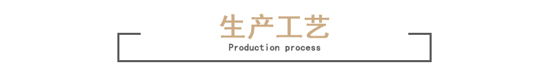 醫用吸水棉落地頁04