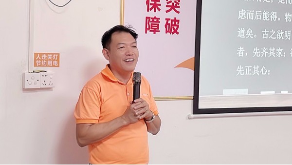 智成纖維讀書會堅持舉辦的意義！