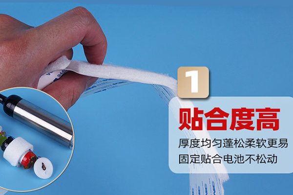 硬質吸油棉